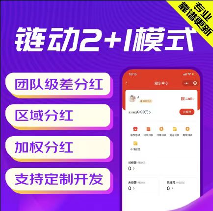 黑龙江【精品】【微销AI销冠入门教程与使用指南】如何高效提升销售转化率【怎么用?】