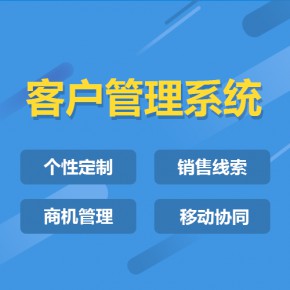 黑龙江【科技】抖赢平台开发-抖赢网站搭建-抖赢APP开发【是什么?】