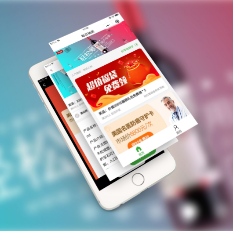 黑龙江【新时代】抖赢平台开发-抖赢网站搭建-抖赢APP开发【哪家好?】