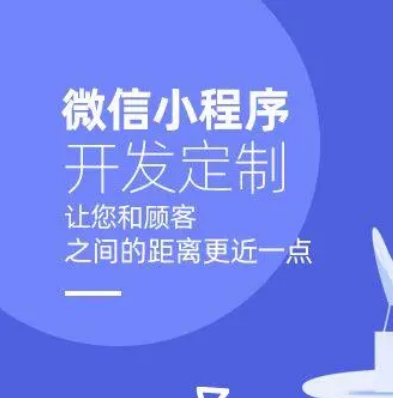 黑龙江【精品】微销数字人4.0-无人直播间搭建-无人直播开发【怎么样?】