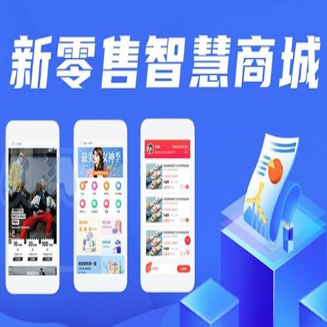 黑龙江【发现】红人聚搭建,红人聚平台搭建,红人聚网站搭建,红人聚APP开发【有哪些?】