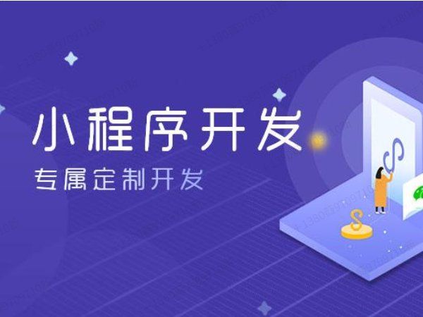 黑龙江【技巧】当AI成为市场的守门人：一场关于【geo搜索优化系统开发】的破局时刻【哪家好?】